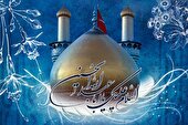 نماهنگ منطق امام حسین (ع) ایستادگی مقابل ظلم است