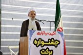 بازار نامناسب کشاورزی ناشی از خطای انسانی است