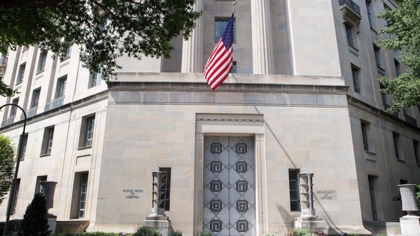 نقش وزارت دادگستری آمریکا در حمایت از اسرائیل