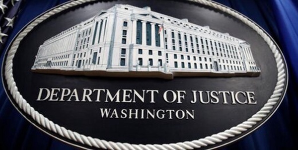 نقش وزارت دادگستری آمریکا در حمایت از اسرائیل
