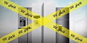 جریمه ۶۰۰ میلیون تومانی قاچاقچی یخچال در طبس