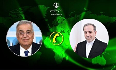 گفت وگوی عراقچی با وزیر خارجه لبنان در پی اقدام تروریستی علیه شهروندان لبنانی