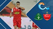 ببینید | پرسپولیس برابر آلومینیوم پیروز شد