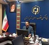 ۴ هزار سند مالکیت روستایی در استان کردستان صادر شد