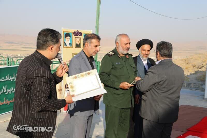 برگزاری یادواره شهدای کارمند در شهرکرد برگزاری یادواره شهدای کارمند در شهرکرد