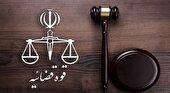تشکیل پرونده قضایی برای موبایل قاپ معروف تهران