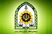 گزارش تیم ویژه بازرسی فراجا درباره حادثه فوت یک متهم در لاهیجان