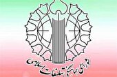 حمایت ملت ایران در اجرای عملیات وعده صادق ۲