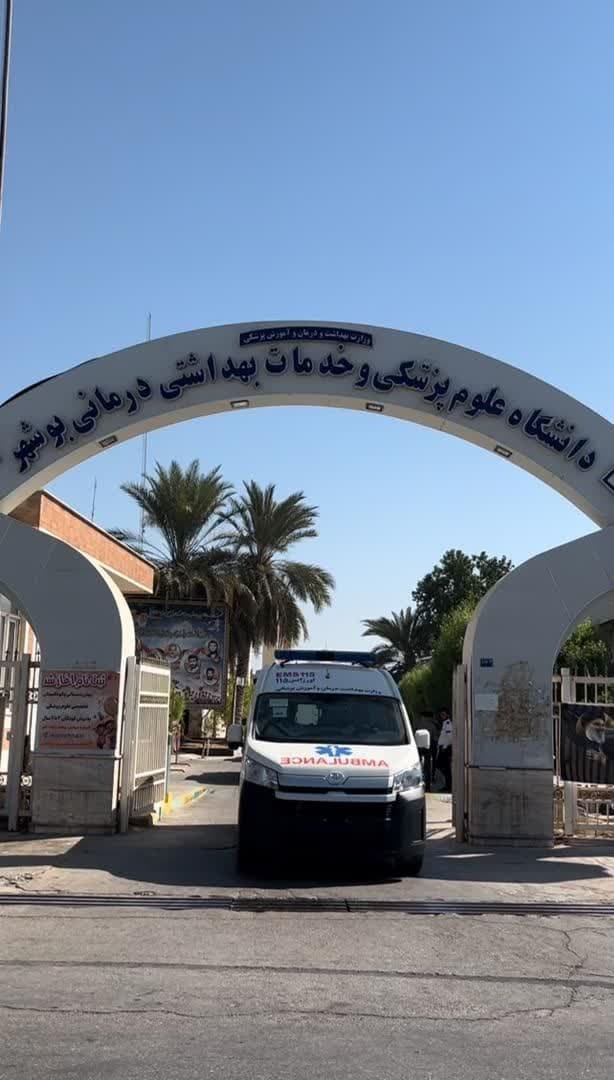 رونمایی از ناوگان جدید خودرویی دانشگاه علوم پزشکی بوشهر رونمایی از ناوگان جدید خودرویی دانشگاه علوم پزشکی بوشهر