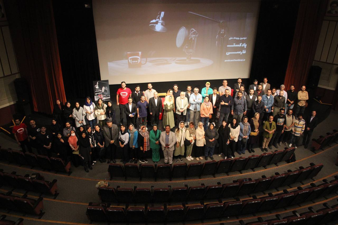 فرصتی نو برای خلاقیت و رقابت در دنیای صدا فرصتی نو برای خلاقیت و رقابت در دنیای صدا