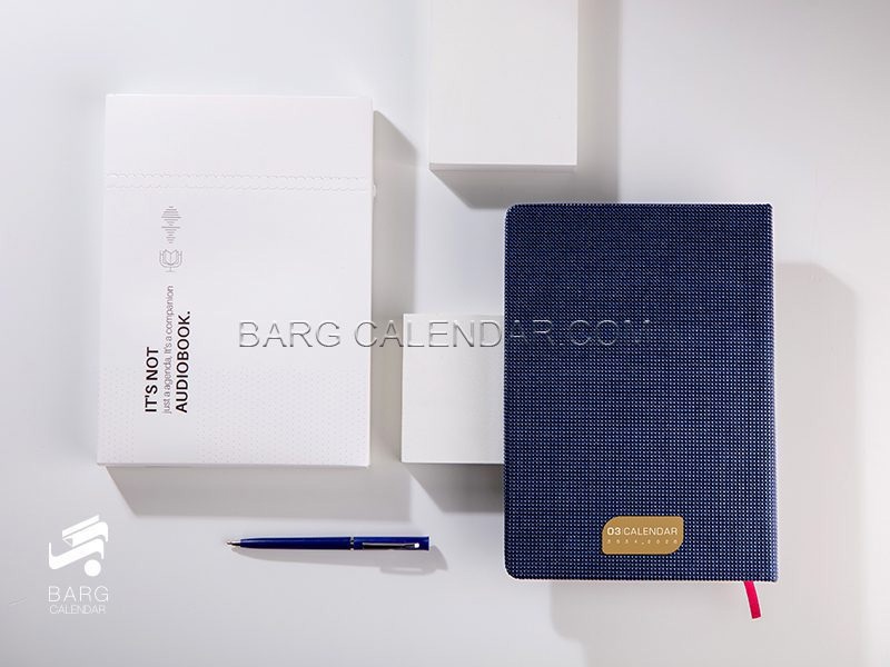 سررسید وزیری