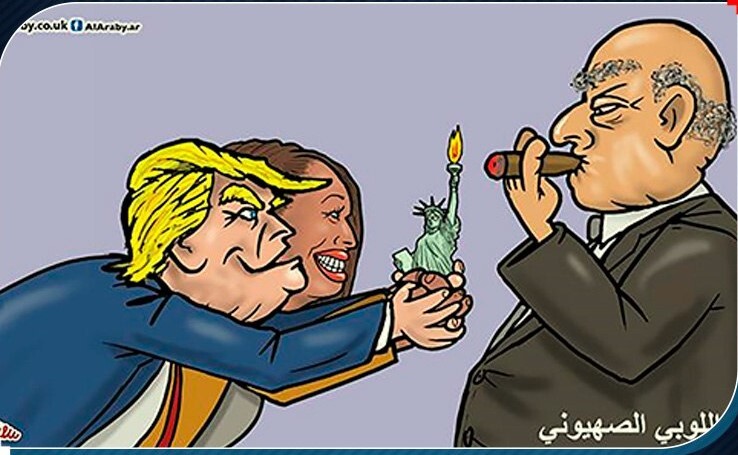 عکس ا  کاریکاتور هریس و ترامپ، خدمتگزار  نتانیاهو عکس ا  کاریکاتور هریس و ترامپ، خدمتگزار  نتانیاهو