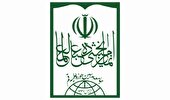 بیانیه جامعه مدرسین در محکومیت تهدید رژیم صهیونی علیه آیت الله سیستانی