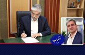 سرپرست پارک علم و فناوری خراسان جنوبی منصوب شد