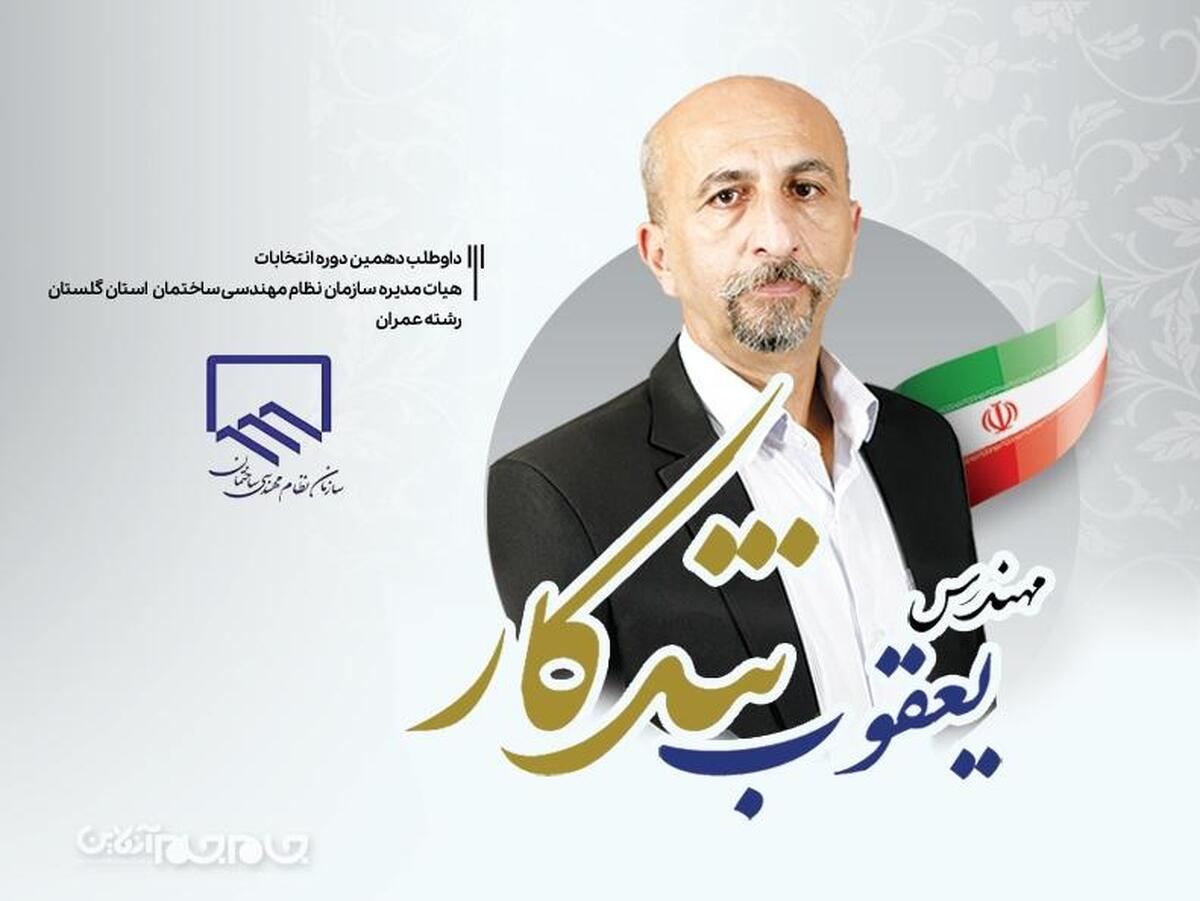 برای داشتن یک سازمان قوی به برنامه راهبردی نیاز داریم