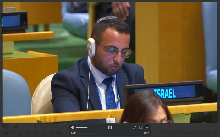 پایان سه روز مذاکرات دیپلماتیک رئیس جمهور؛ پزشکیان نیویورک را ترک کرد