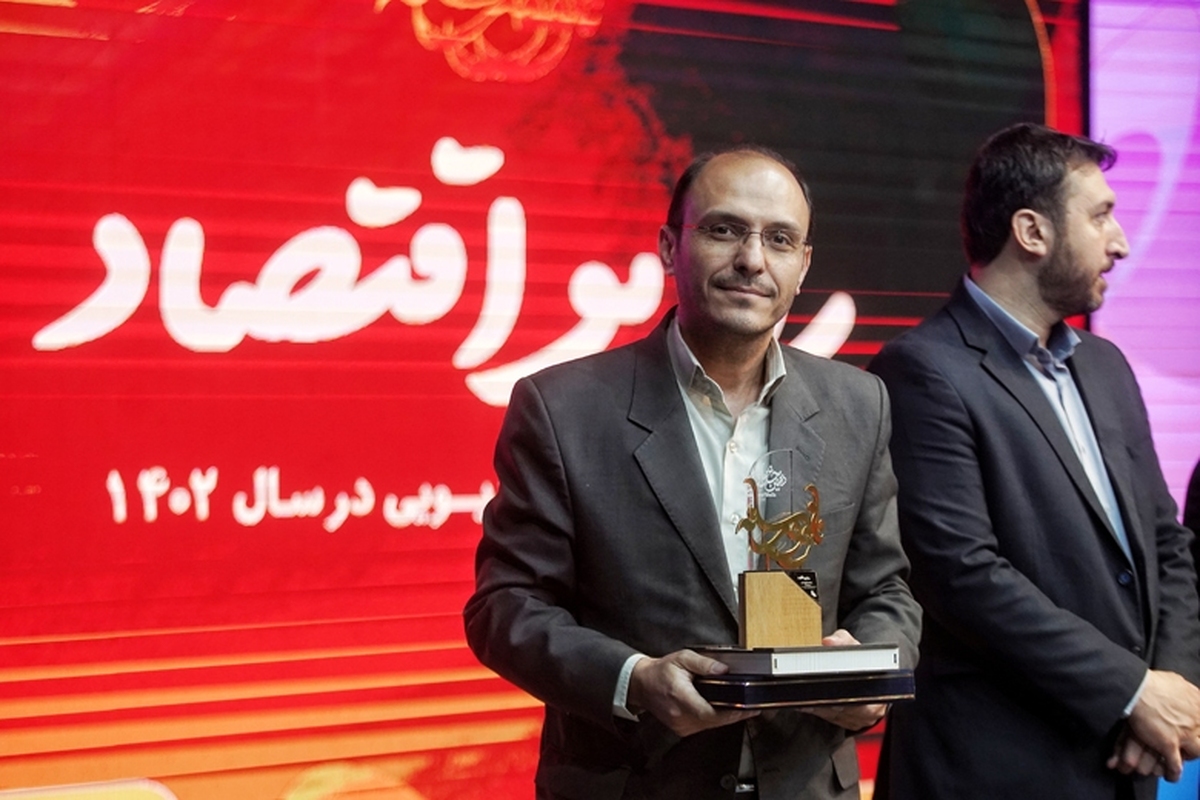 دهمین جشنواره «نانو و رسانه»، شبکه رادیویی اقتصاد را بر مبنای عملکرد درخشان در حوزه تولید و پخش برنامه‌هایی با محوریت نانو فناوری به عنوان رسانه برتر رادیویی معرفی کرد.
