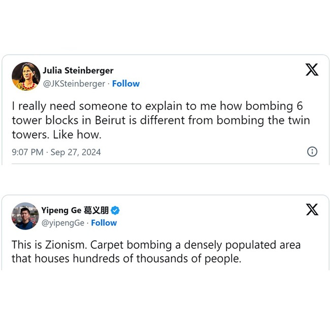 حملات هوایی وحشیانه رژیم صهیونیستی به ضاحیه جنوبی بیروت | وحشت دراسرائیل؛ بازشدن تمام پناهگاه‌های رژیم ازبیم پاسخ حزب‌الله