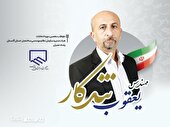برای داشتن یک سازمان قوی به برنامه راهبردی نیاز داریم