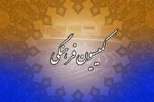 نابودی باند جنایتکار و تروریسم صهیونی و آزادی قدس شریف قطعی است