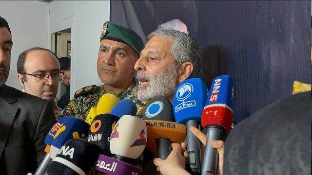 منتظر باشید منتظر باشید