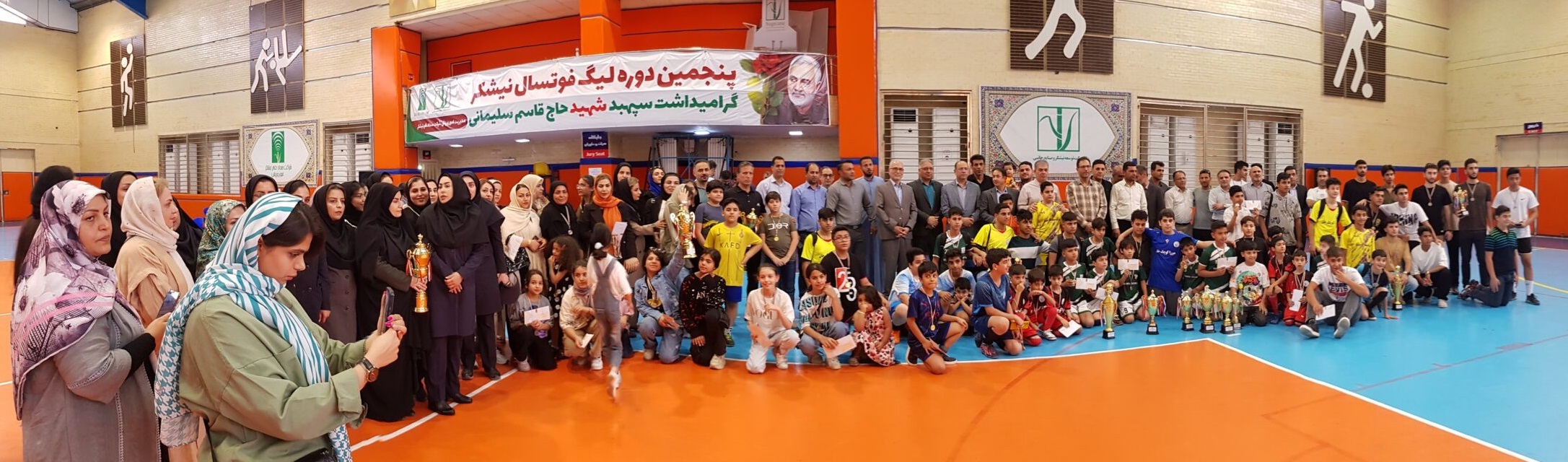 آستین همت را بالا بزنیم! آستین همت را بالا بزنیم!