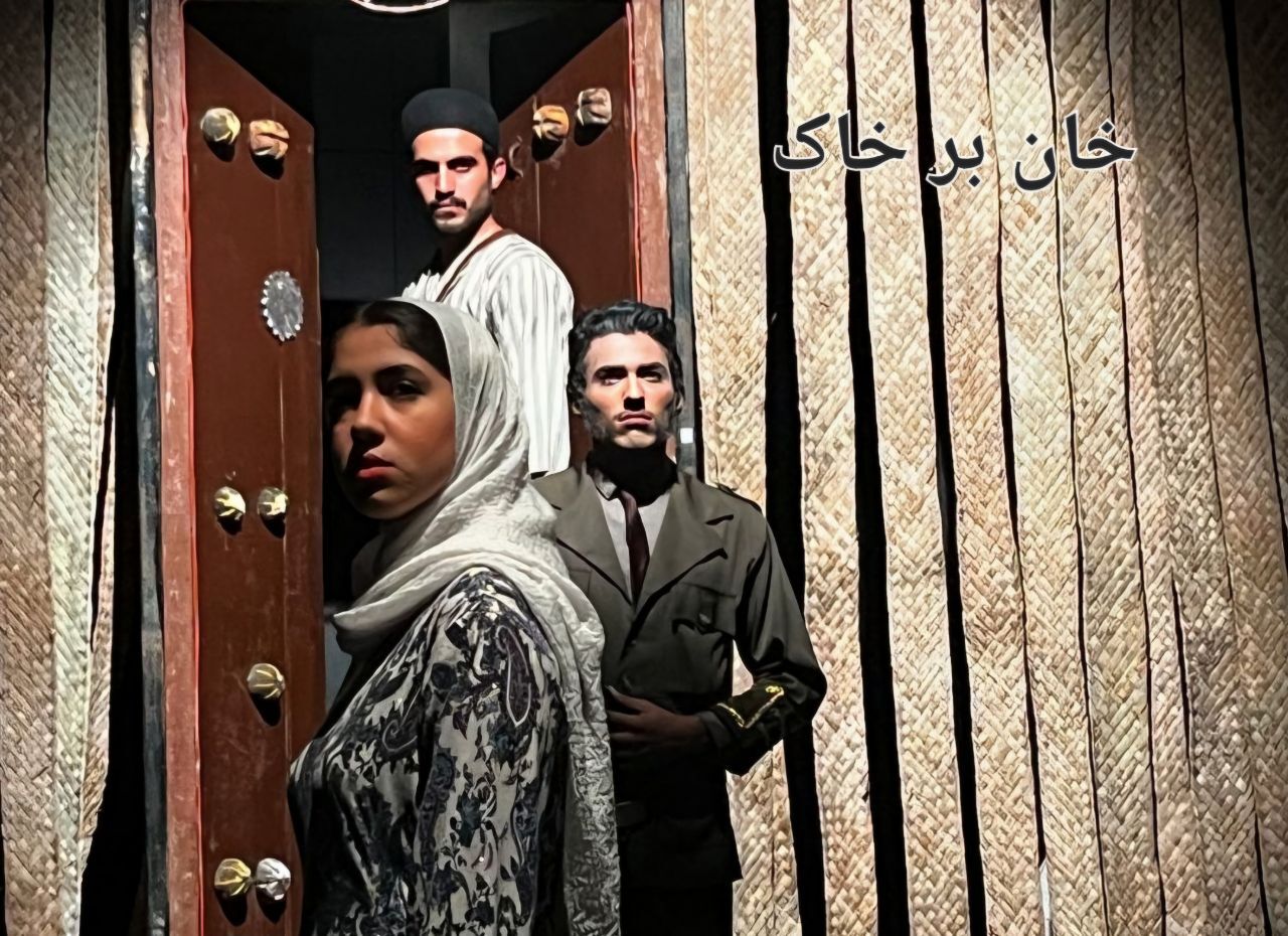 شهادت نامه ای برای خان مبارز شهادت نامه ای برای خان مبارز