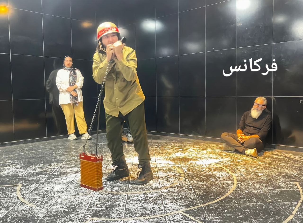 تقابل گذشته و حال در فرکانس تقابل گذشته و حال در فرکانس