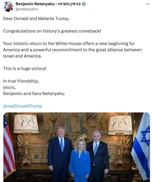 ترامپ با ۲۷۷ رای الکترال، پیروز انتخابات شد