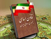 عزمی که باید جزم شود 