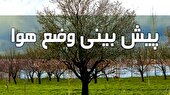 روند تدریجی افزایش دما