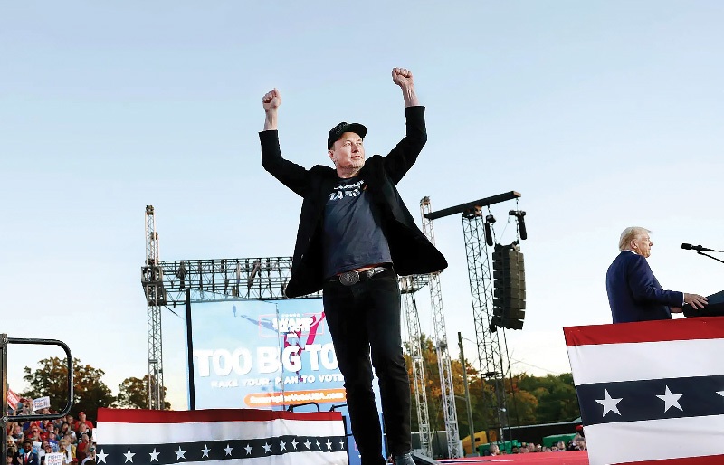 کاسبی «ماسک»