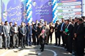 آغاز عملیات اجرایی مدرن‌ترین پارک آبی غرب کشور در همدان