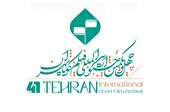 زیربنای سینمای ایران 