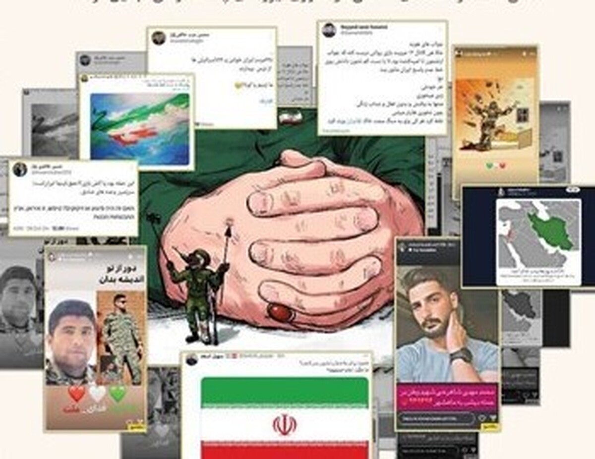 حمله بزدلانه ارتش صهیونیستی به خاک جمهوری اسلامی، واکنش هنرمندان، نویسندگان،شاعران و فعالان فرهنگی رادرپی داشت. مقایسه میان ادعاها وجنگ روانی دشمن پیش ازحمله و آن چیزی که درواقعیت اتفاق افتاد، بیشتر باعث برانگیختن حس طنز فعالان فرهنگی شد.