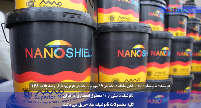 هفته گذشته، خبری در رسانهها پیچید که دل هر شنوندهای را به درد آورد هفته گذشته، خبری در رسانهها پیچید که دل هر شنوندهای را به درد آورد