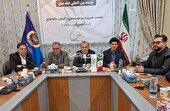 رسالت موسسه بین‌المللی خانه صلح در شمال‌غرب کشور