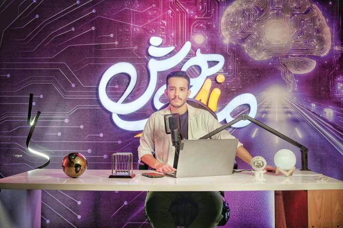 «مدهوش» برنامه‌ای متمرکز بر موضوع هوش‌مصنوعی است که از نیمه تابستان روزهای زوج ساعت ۱۹:۳۰ از شبکه آموزش پخش می‌شود.