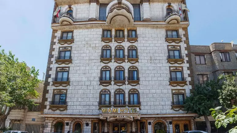 بهترین انتخاب برای اقامت در مشهد بهترین انتخاب برای اقامت در مشهد