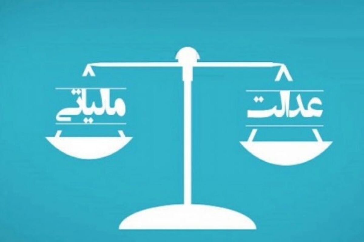 ماده ۱۶۹ مکرر قانون مالیات‌های مستقیم به منظور شفافیت فعالیت‌های اقتصادی، و استقرار نظام یکپارچه اطلاعات مالیاتی و ایجاد پایگاه اطلاعات هویتی، عملکردی و دارایی مودیان مالیاتی شامل مواردی نظیر اطلاعات مالی، پولی و اعتباری، معاملاتی، سرمایه‌ای و ملکی اشخاص حقیقی و حقوقی در سازمان امور مالیاتی کشور در اصلاحیه قانون مالیات‌های مستقیم سال۱۳۹۴ به قوانین اضافه شد.