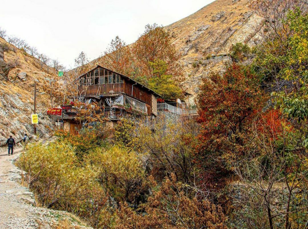 حال و هوای پاییز در تهران حال و هوای پاییز در تهران