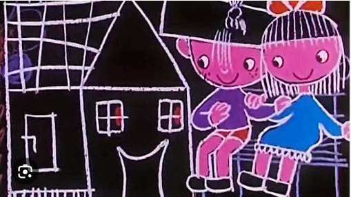 الا و اُلک الا و اُلک