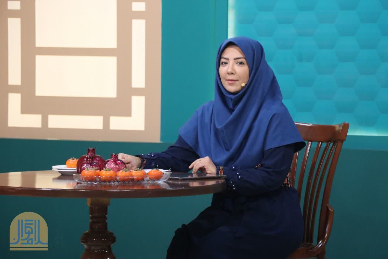 فرصتی برای با هم‌ بودن