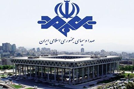ببینید | مستقیم جام جم