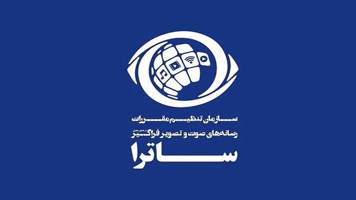 رئیس مجمع «رصتا» نسبت به اظهار نظر جدید مدیر فیلیمو درخصوص سازمان تنظیم مقررات رسانه‌های صوت و تصویر فراگیر در فضای مجازی واکنش نشان داد.