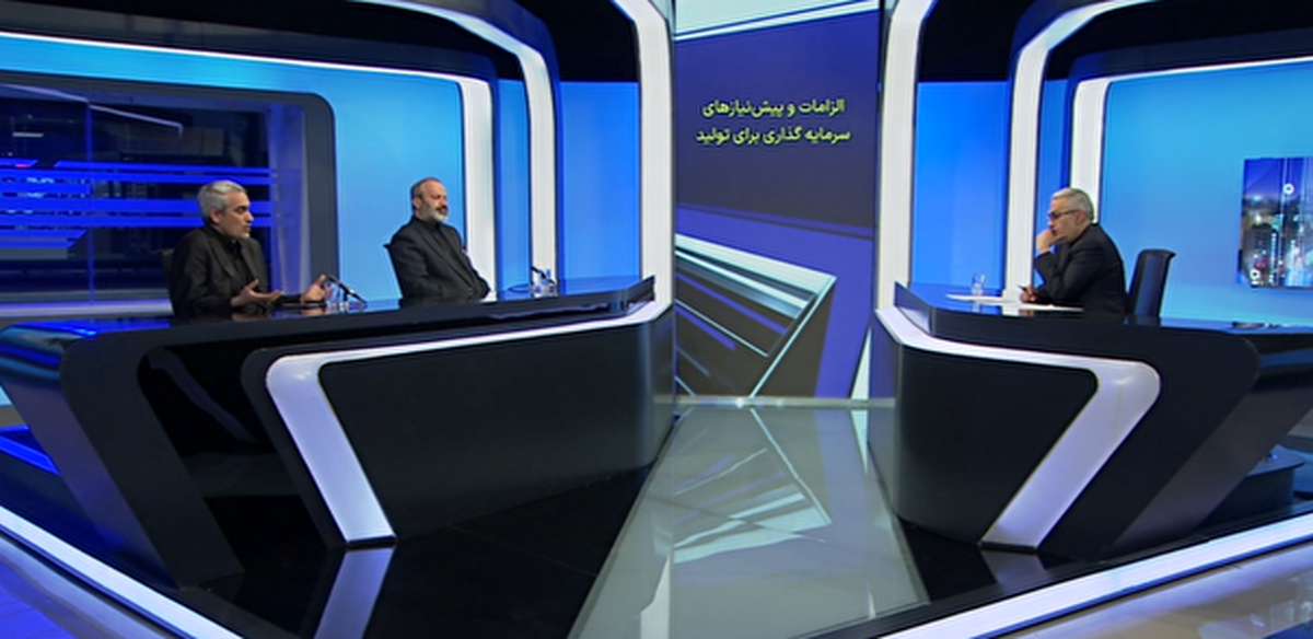 رئیس دانشکده اقتصاد دانشگاه صنعتی شریف گفت: محقق شدن شعار سال ۱۴۰۴ که رهبر انقلاب نامگذاری کردند مستلزم این است که دولت برای سرمایه گذاری در تولید و رفع موانع موجود در این حوزه زمینه سازی کند.