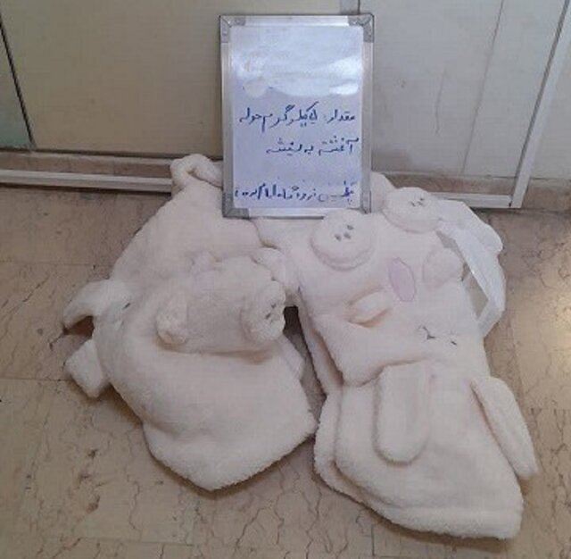 عکس | کشف حوله آغشته به شیشه در فرودگاه امام (ره) عکس | کشف حوله آغشته به شیشه در فرودگاه امام (ره)