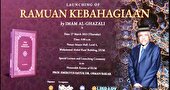 مراسم رونمایی کیمیای سعادت در مالزی | این کتاب نقطه همگرایی اندیشه‌ها و تقویت تعاملات فرهنگی است
