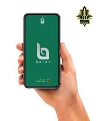 وام مهربانی بانک ملی، سپینو بانک صادرات بانک صادرات و باران بانک کشاورزی: راهکارهای نوین بانکی برای مدیریت مالی بهتر وام مهربانی بانک ملی، سپینو بانک صادرات بانک صادرات و باران بانک کشاورزی: راهکارهای نوین بانکی برای مدیریت مالی بهتر