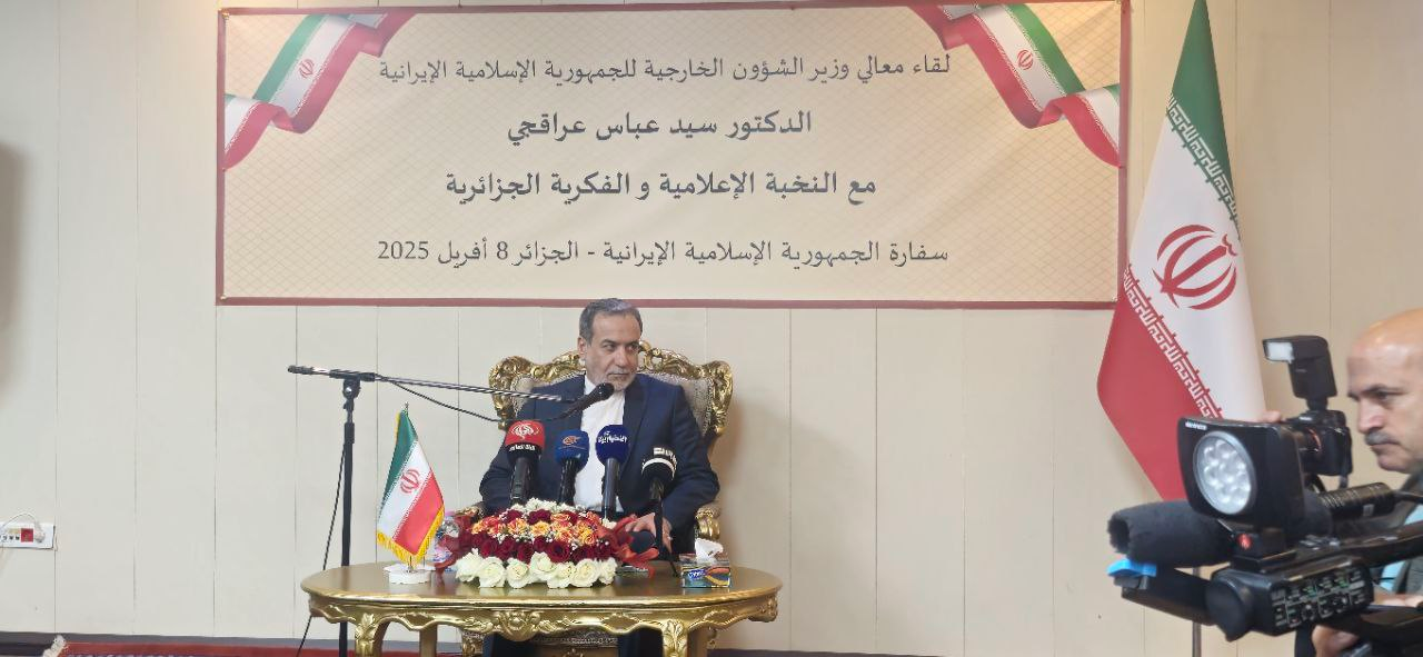 عراقچی: آمریکا مذاکرات غیرمستقیم را پذیرفته است